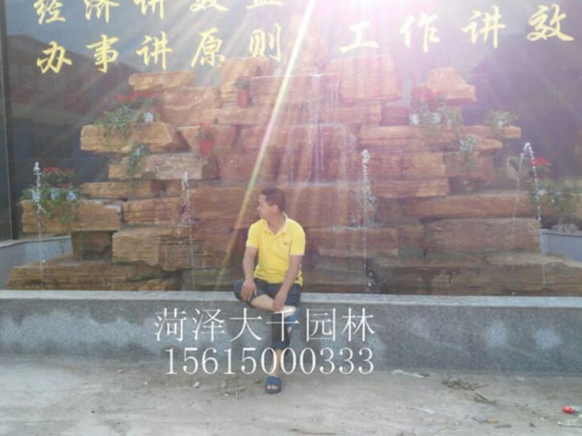 點(diǎn)擊查看詳細(xì)信息<br>標(biāo)題：樵盟木業(yè) 閱讀次數(shù)：1790