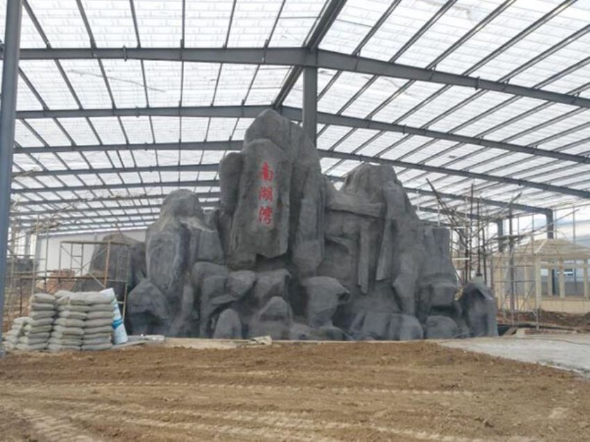 點(diǎn)擊查看詳細(xì)信息<br>標(biāo)題：假石 閱讀次數(shù)：1549