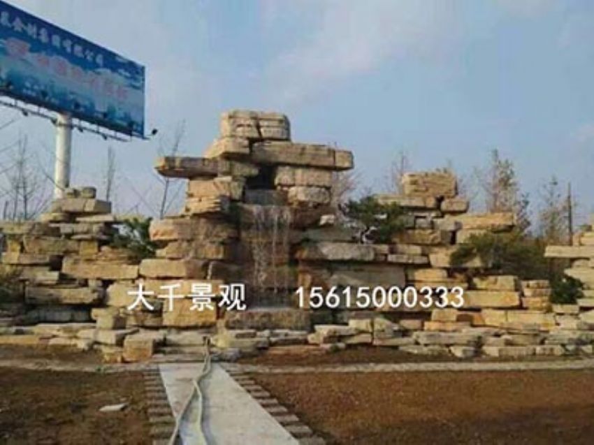 點擊查看詳細信息<br>標題：真石假山 閱讀次數：1649