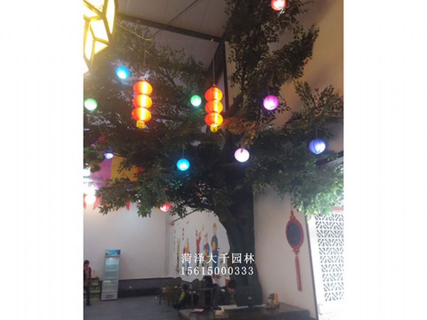 點擊查看詳細信息<br>標題：假樹 閱讀次數：1480