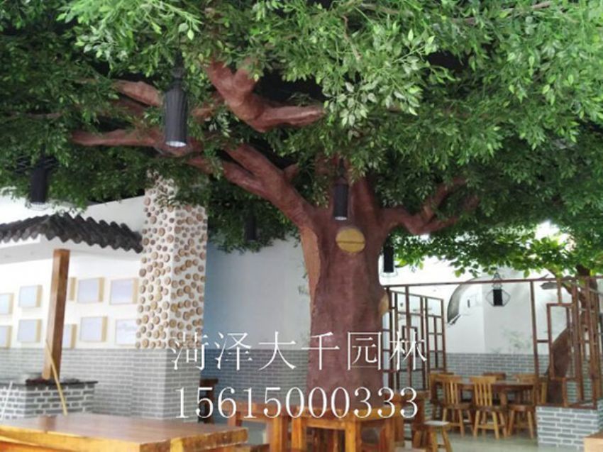 點擊查看詳細信息<br>標題：假樹 閱讀次數：1407