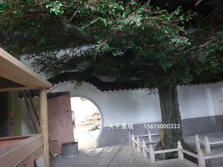 點擊查看詳細信息<br>標題：假樹 閱讀次數：1626