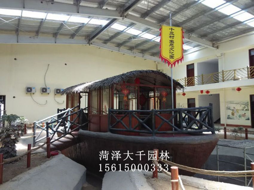 點(diǎn)擊查看詳細(xì)信息<br>標(biāo)題：船施工后 閱讀次數(shù)：3140