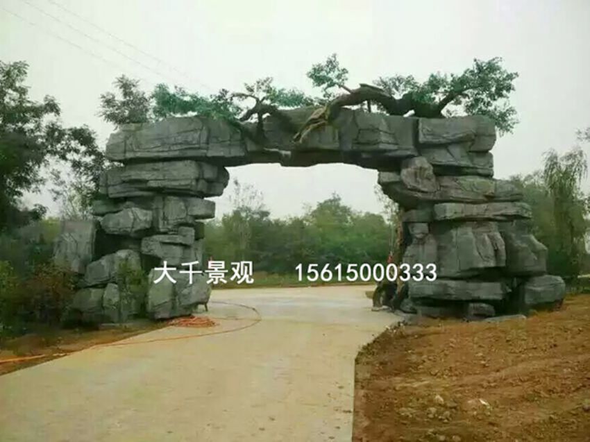 點擊查看詳細信息<br>標題：大門造型 閱讀次數：2157