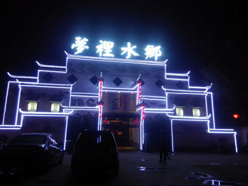 點(diǎn)擊查看詳細(xì)信息<br>標(biāo)題：夢(mèng)里水鄉(xiāng) 門頭照 閱讀次數(shù)：2930