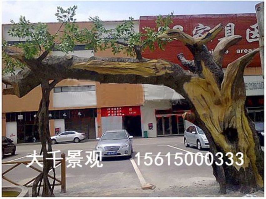 點(diǎn)擊查看詳細(xì)信息<br>標(biāo)題：中國(guó)VR歷史文化主題公園對(duì)外開(kāi)放 閱讀次數(shù)：3300