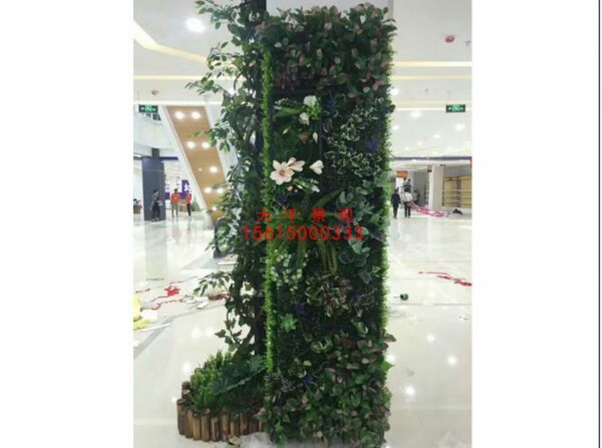 點擊查看詳細信息<br>標題：綠植墻 閱讀次數(shù)：1544