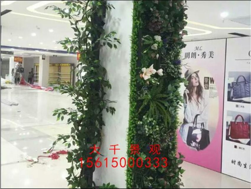 點擊查看詳細信息<br>標題：綠植墻 閱讀次數(shù)：1605