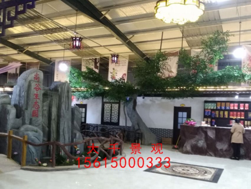 點擊查看詳細信息<br>標題：吧臺 閱讀次數：2090