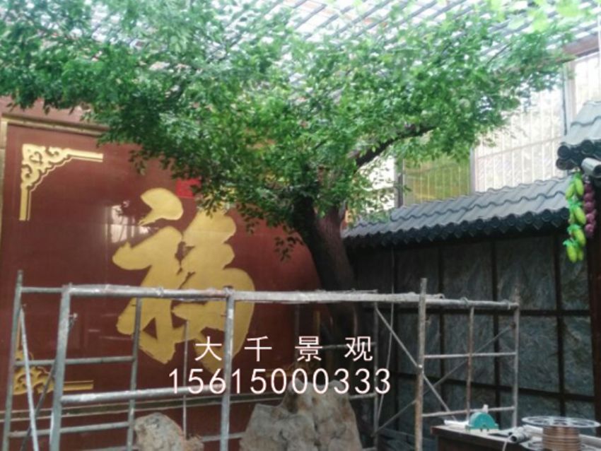 點擊查看詳細信息<br>標題：農家樂 閱讀次數：2091