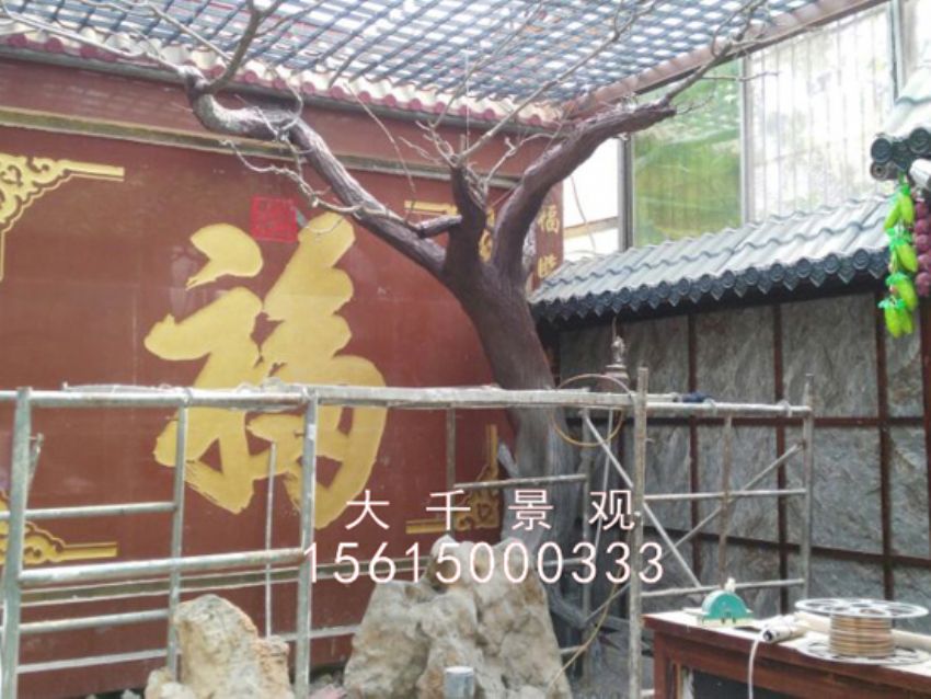 點擊查看詳細信息<br>標題：農家樂 閱讀次數：2211