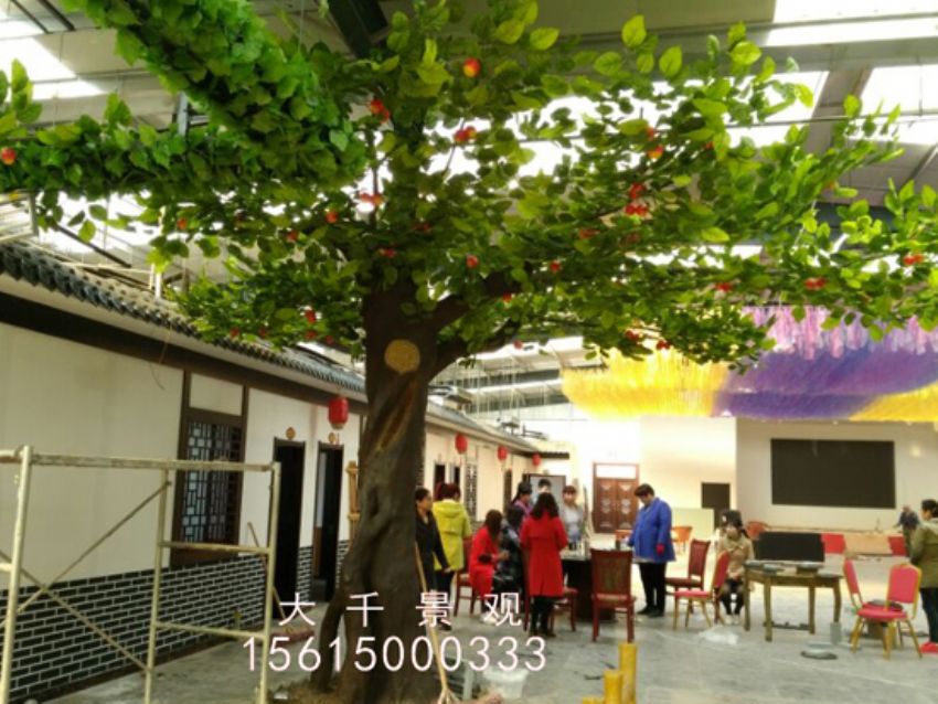 點擊查看詳細信息<br>標題：蘋果樹 閱讀次數：2050