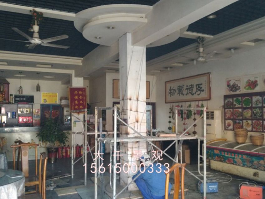 點擊查看詳細信息<br>標題：莊寨順天 閱讀次數：2061