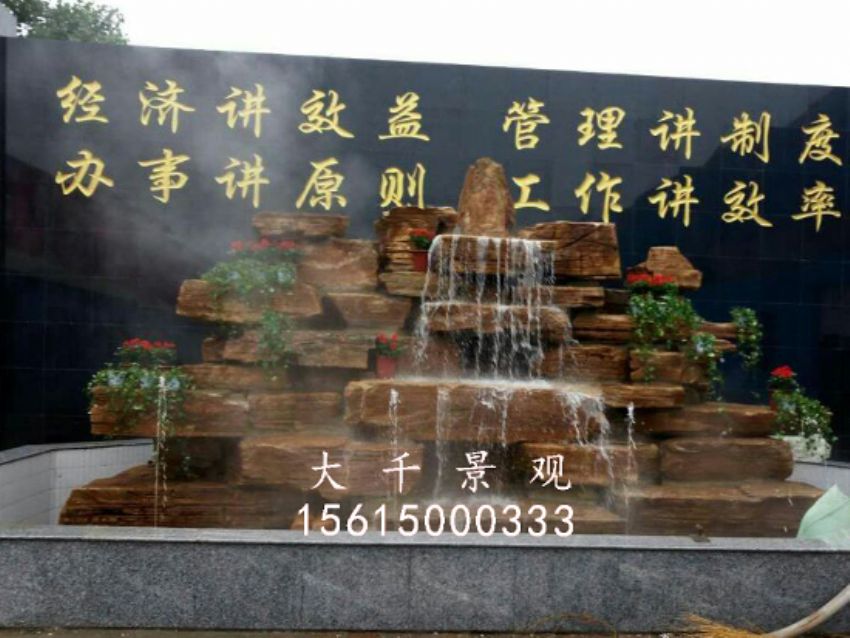 點擊查看詳細信息<br>標題：焦盟木業(yè) 閱讀次數(shù)：2480