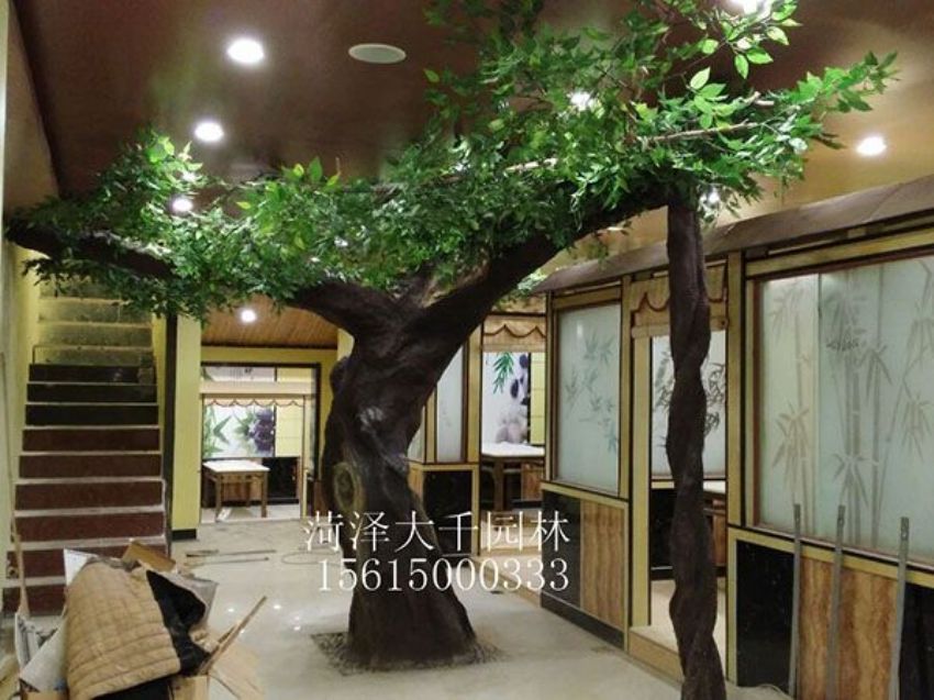 點(diǎn)擊查看詳細(xì)信息<br>標(biāo)題：城市園林景觀雕塑與城市環(huán)境的融合 閱讀次數(shù)：3252