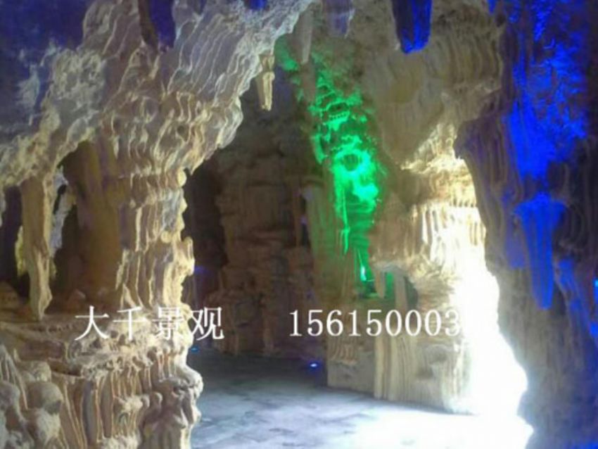 點擊查看詳細信息<br>標題：假山 閱讀次數：2196