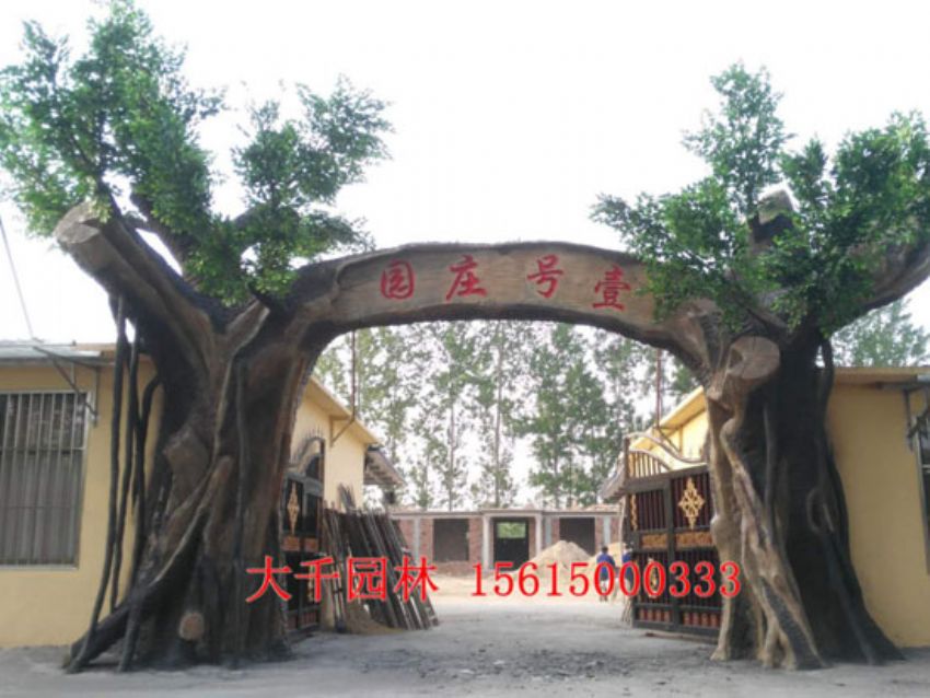 點(diǎn)擊查看詳細(xì)信息<br>標(biāo)題：大門造型 閱讀次數(shù)：2362