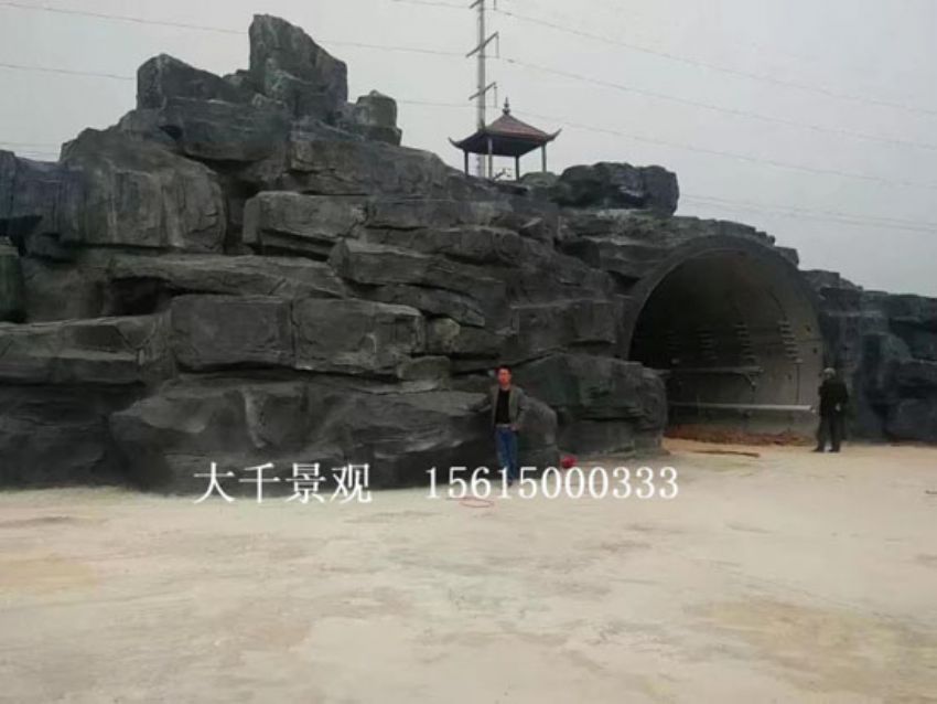 點擊查看詳細信息<br>標題：假山 閱讀次數：2266