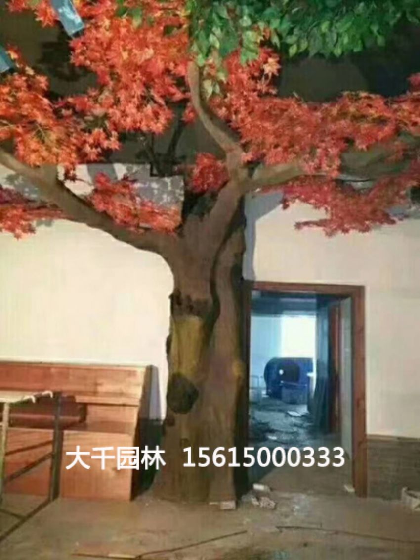 點擊查看詳細信息<br>標題：假樹 閱讀次數(shù)：2170