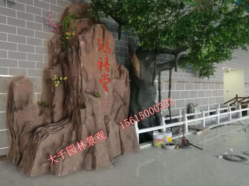 點(diǎn)擊查看詳細(xì)信息<br>標(biāo)題：假樹(shù) 閱讀次數(shù)：2491