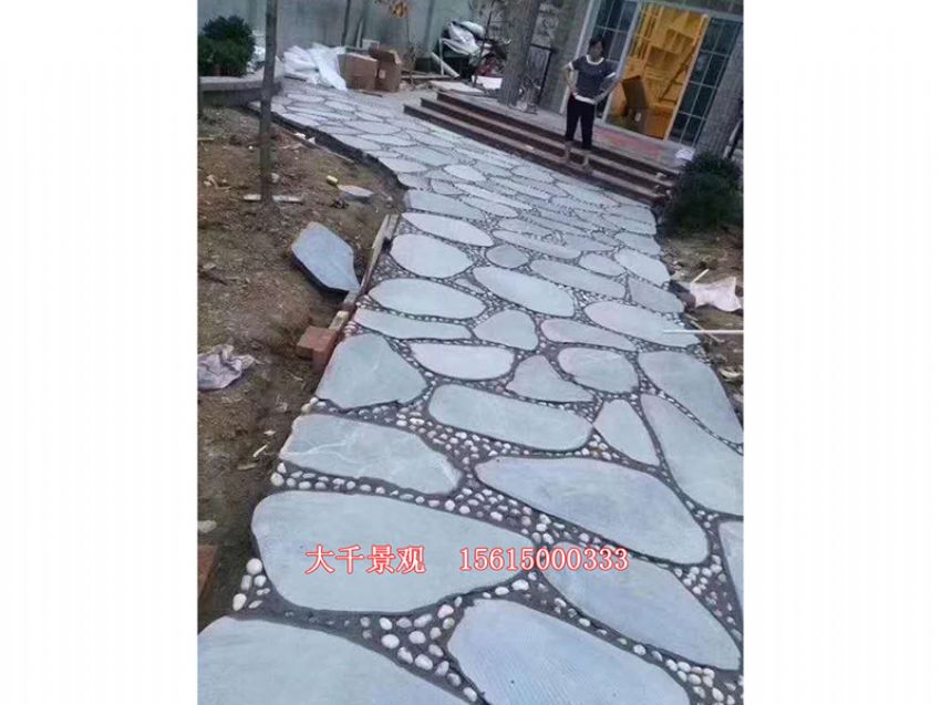 點(diǎn)擊查看詳細(xì)信息<br>標(biāo)題：仿 真石路 閱讀次數(shù)：2459