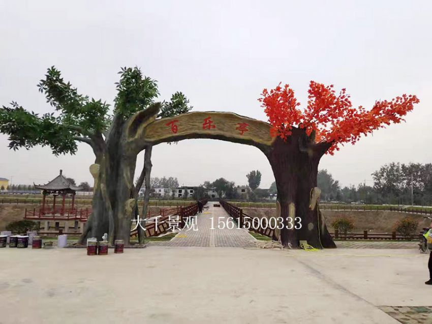 點(diǎn)擊查看詳細(xì)信息<br>標(biāo)題：大門造型 閱讀次數(shù)：1642