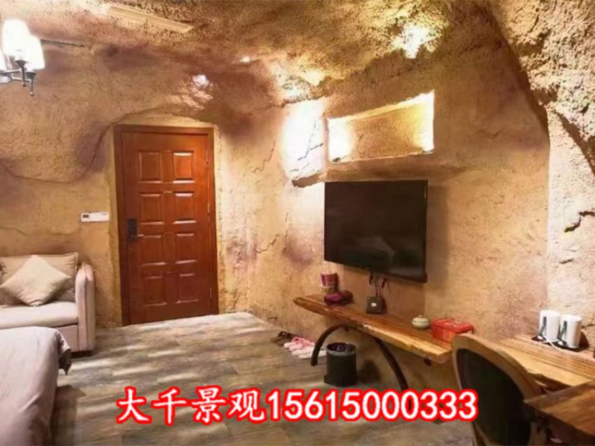 點(diǎn)擊查看詳細(xì)信息<br>標(biāo)題：溶洞民宿 閱讀次數(shù)：1127