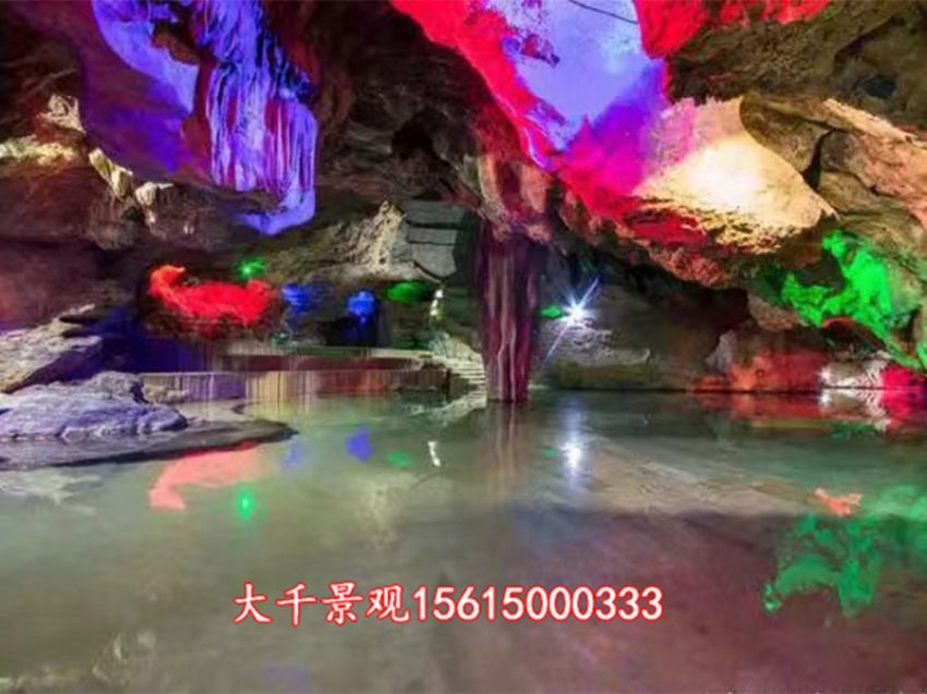 點(diǎn)擊查看詳細(xì)信息<br>標(biāo)題：溶洞民宿 閱讀次數(shù)：1375