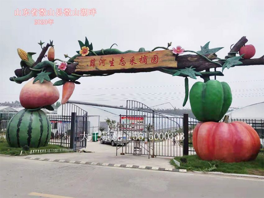 點(diǎn)擊查看詳細(xì)信息<br>標(biāo)題：大門造型 閱讀次數(shù)：1251