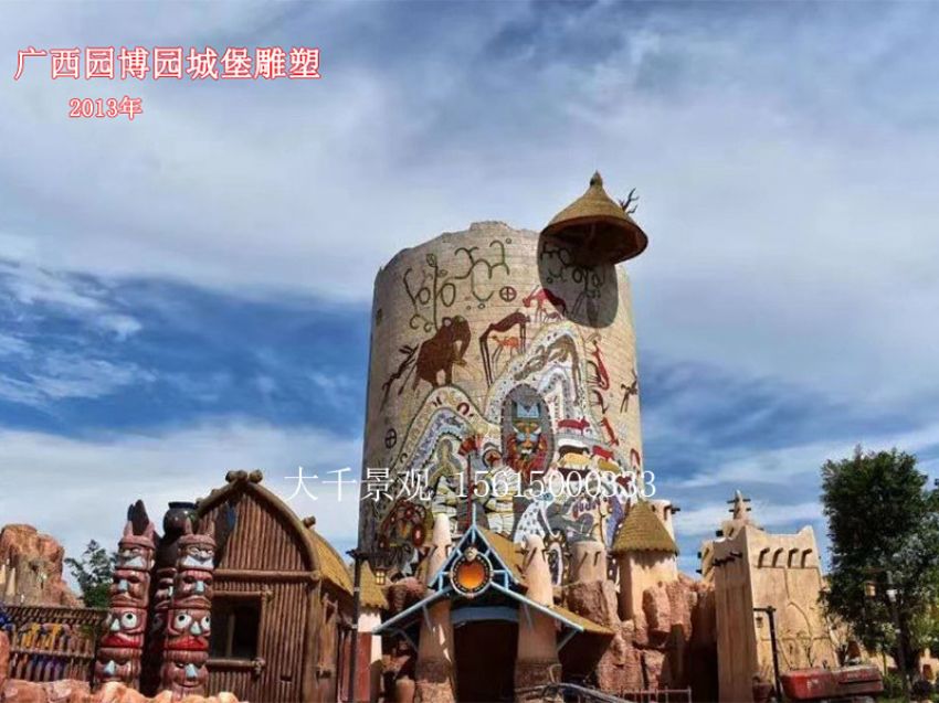 點(diǎn)擊查看詳細(xì)信息<br>標(biāo)題：假山 閱讀次數(shù)：1206